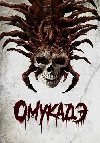 Постер Омукадэ (2025)