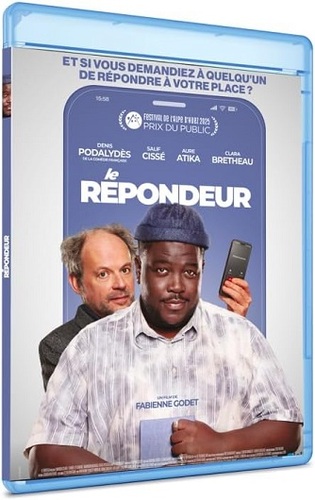 Автоответчик / Респондент (2025)