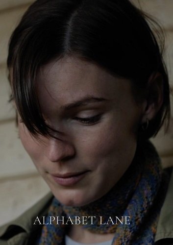 Постер Алфавитный переулок (2025)