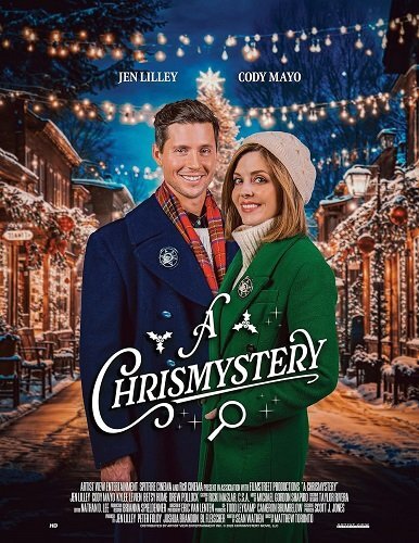 Постер Рождественское таинство (2025)