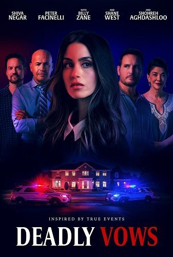 Постер Смертельные клятвы (2025)