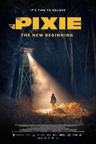 Постер Гном. Новое начало (2025)